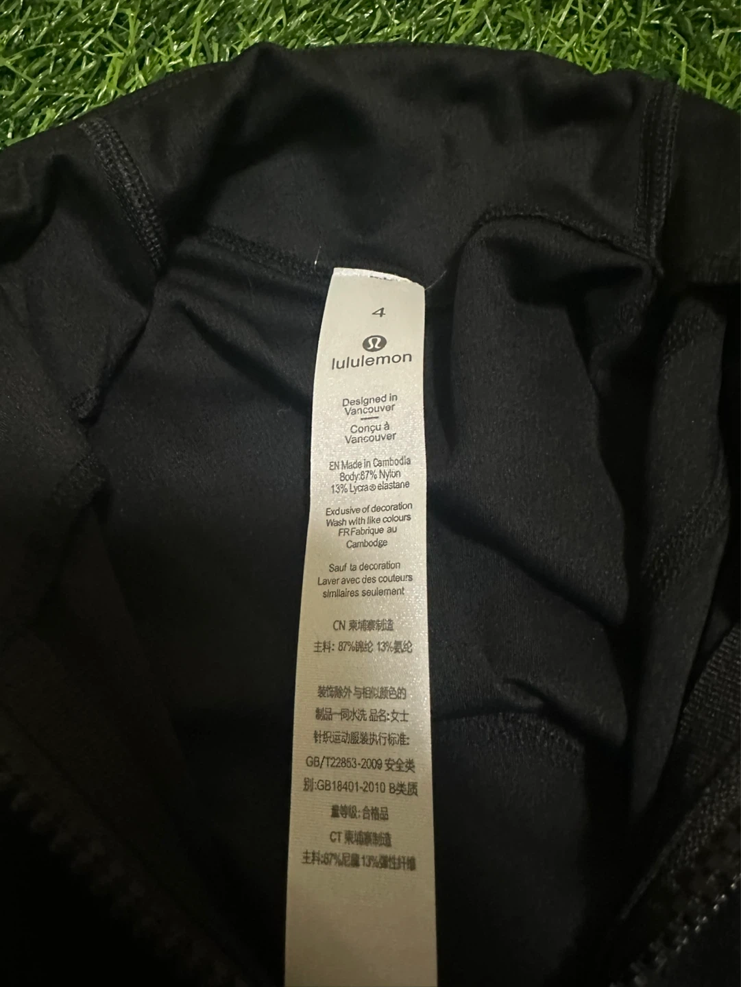 Lululemon Black Jacket Size 4 - photo 4