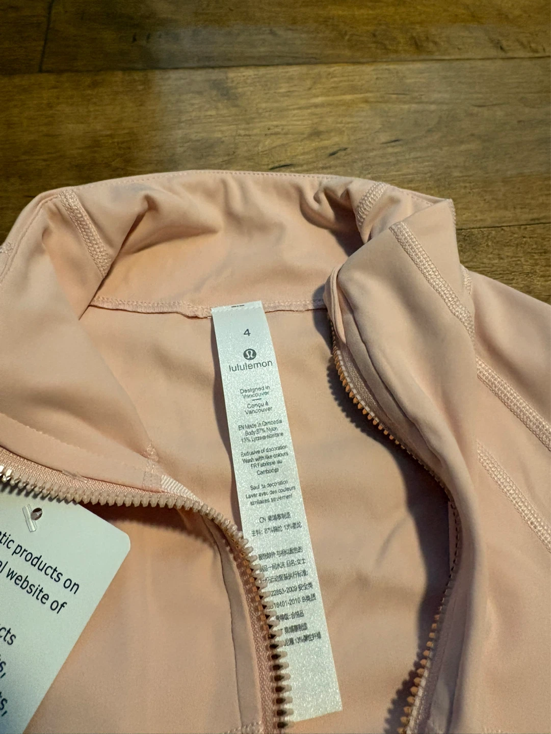 Lululemon Pink Full Zip Jacket Size 4 - photo 5