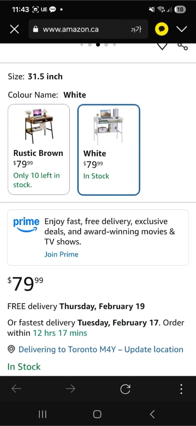 White 31.5 inch Home Office Desk - photo 3
