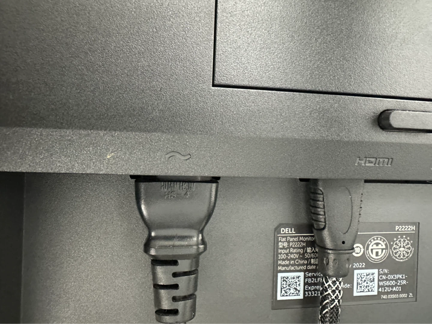 Dell P2222H Flat Panel Monitor