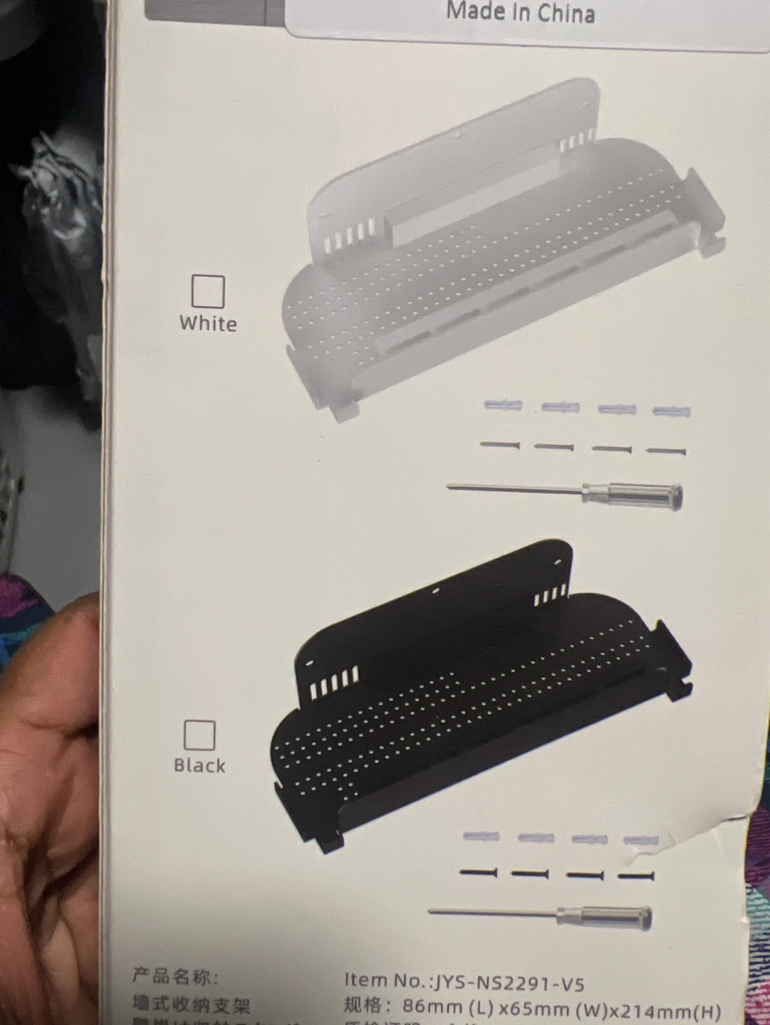 JYS Wall Mount for Nintendo Switch OLED - photo 2