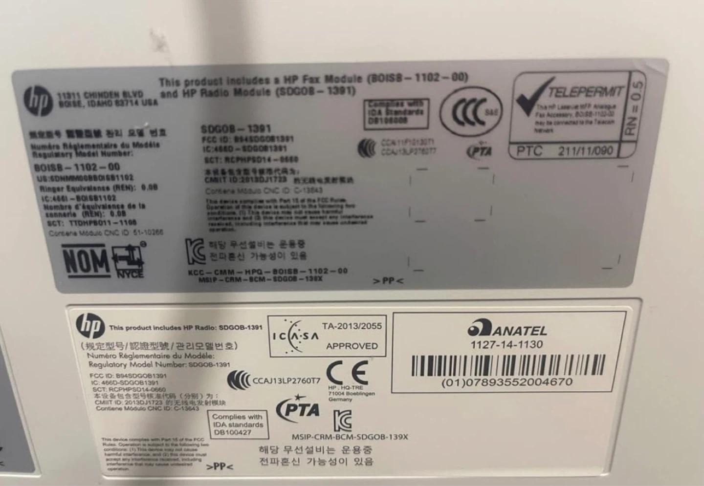 HP Color LaserJet MFP M277dw Printer - photo 3