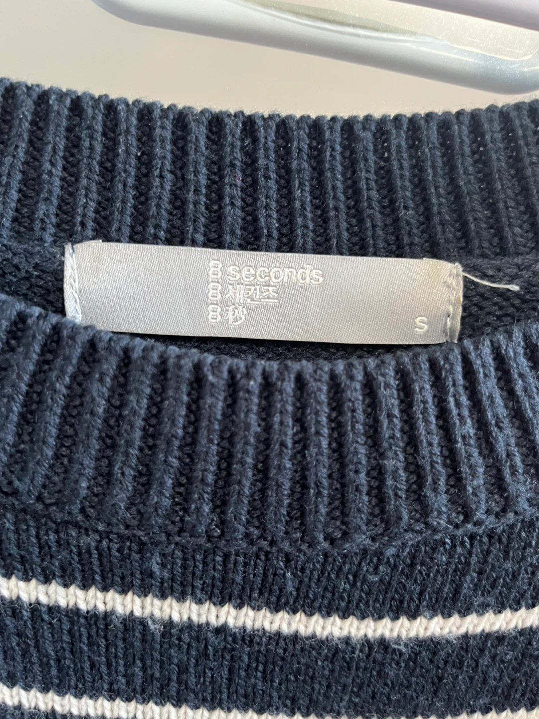 Navy colored Striped Sweater - photo 2