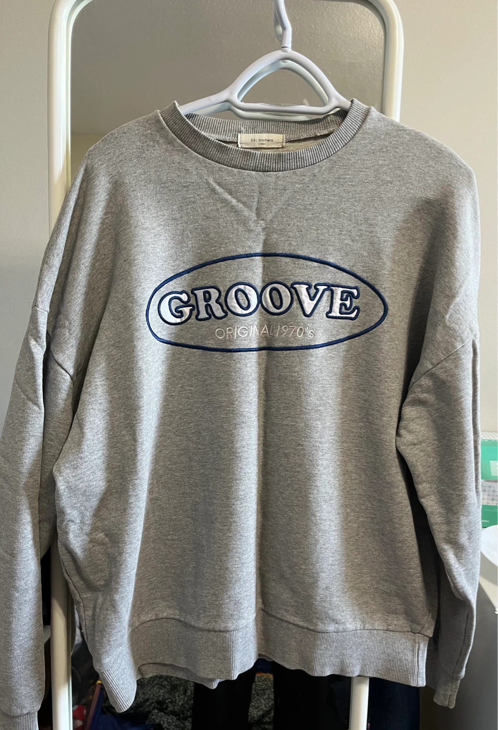 Grey sweatshirt ( Unisex )