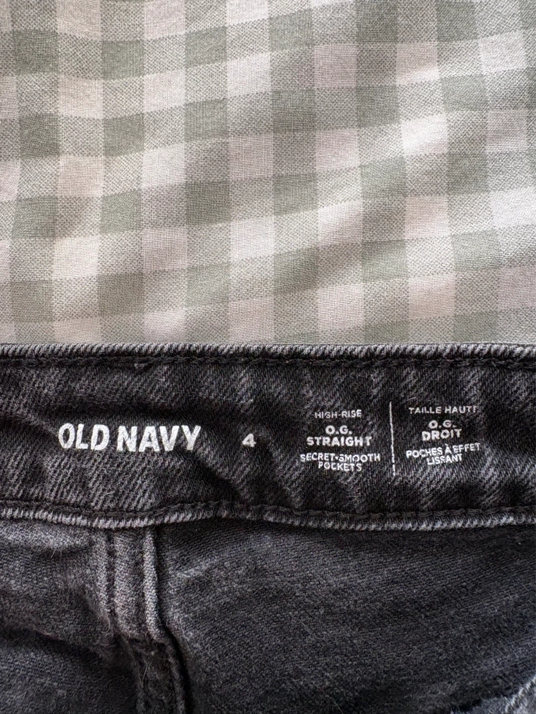 Black Denim Shorts (Size 4) - photo 3