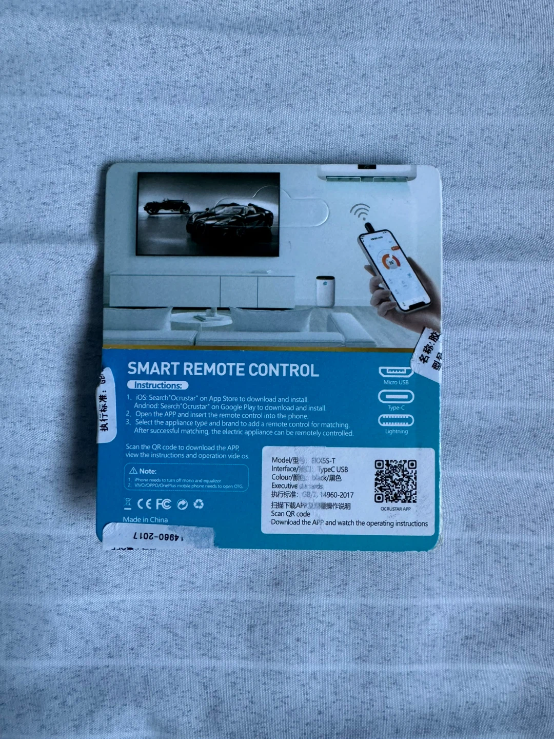 Smart Phone Remote Control -iPhone Lightning|Controls TV & More - photo 2