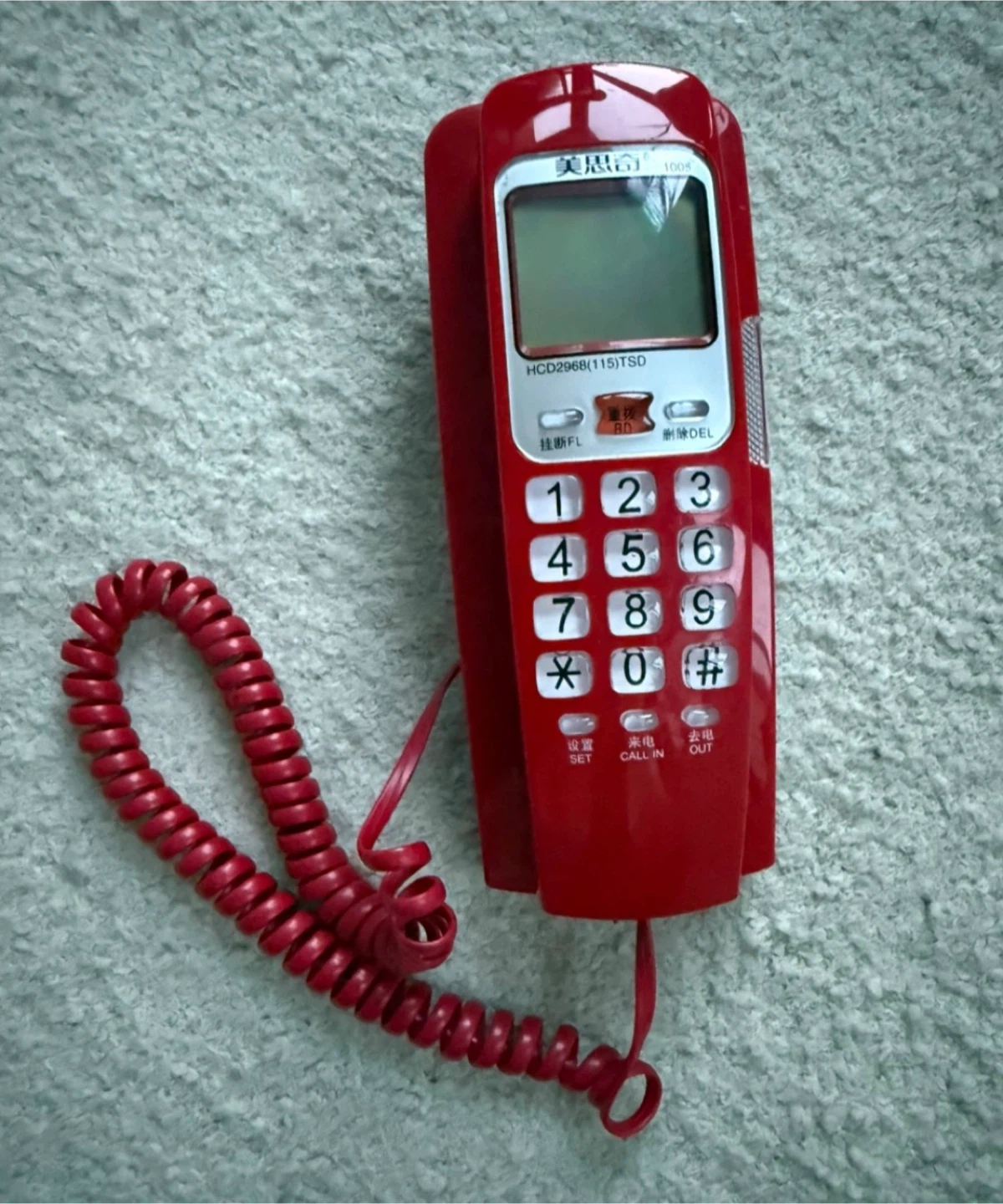 Red Corded Telephone