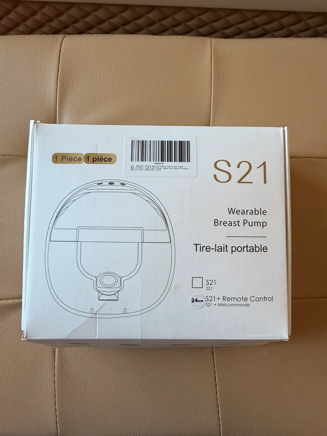 Wearable Breast Pump S21