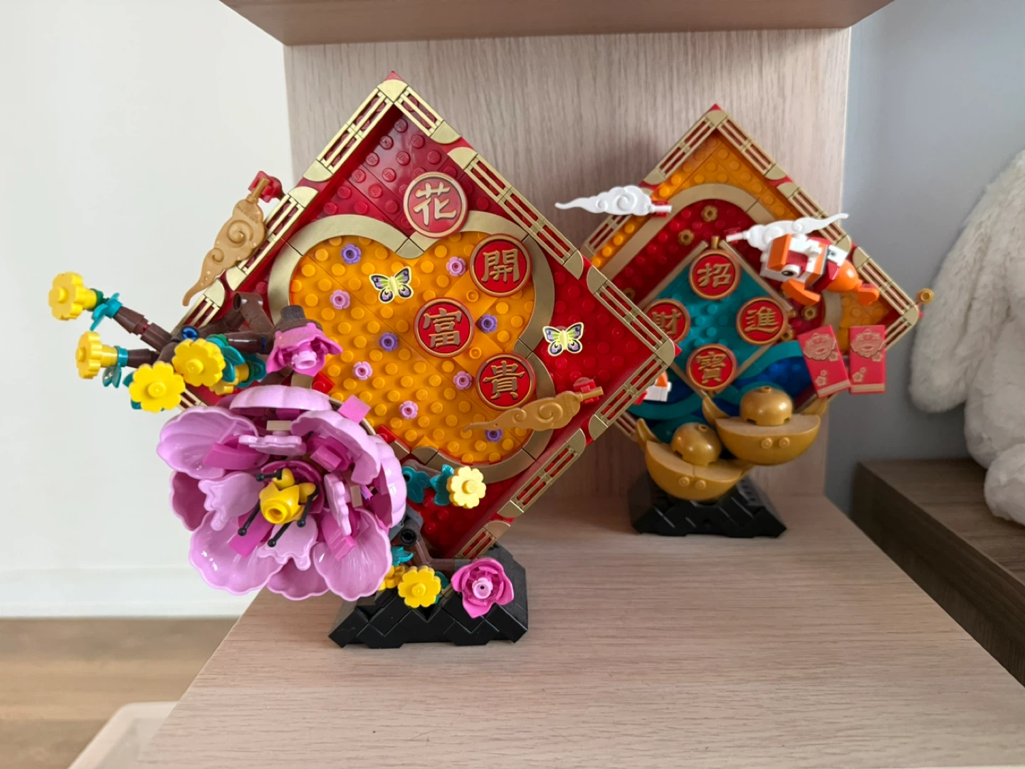 LEGO Chinese Festival Collection