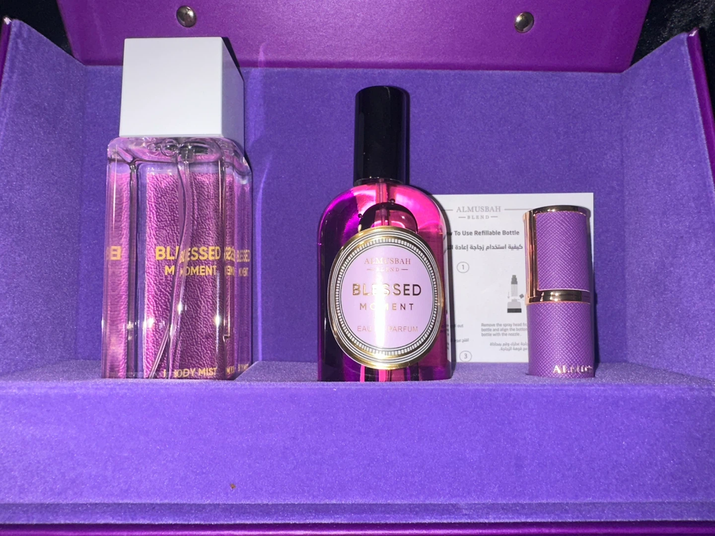 Almusbah Blessed Moment Eau de Parfum & Body Mist Set