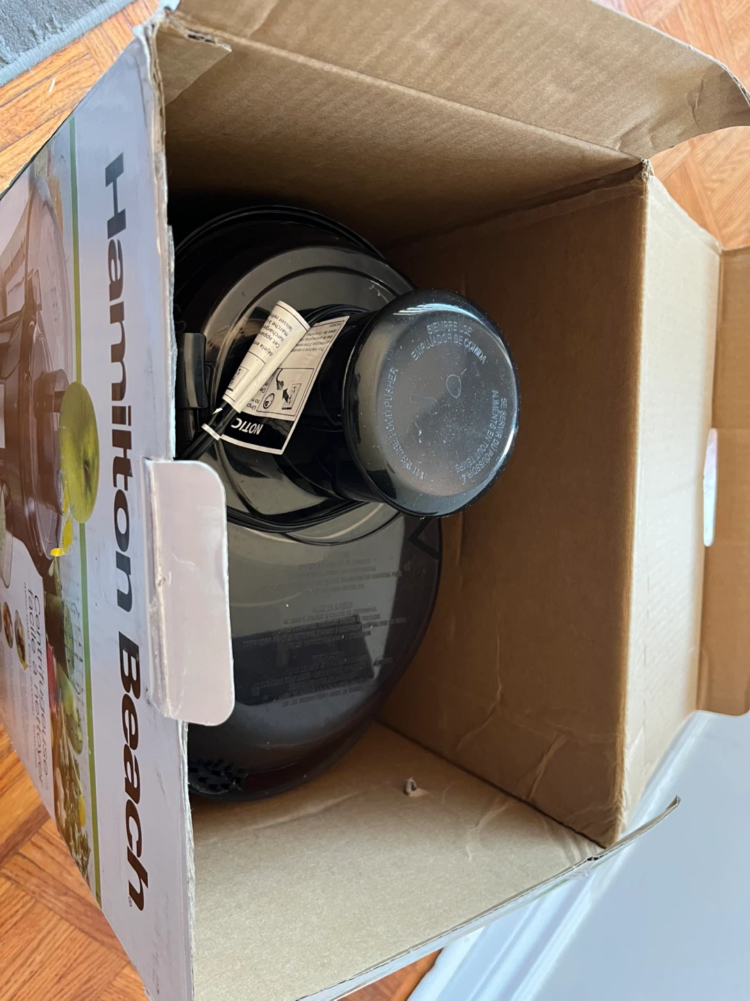 Hamilton Beach Centrifugal Juicer - photo 2