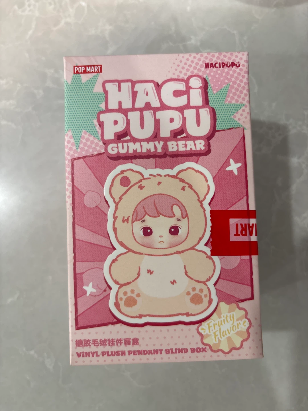 POP MART HACI PUPU Gummy Bear Blind Box Vinyl Plush Pendant