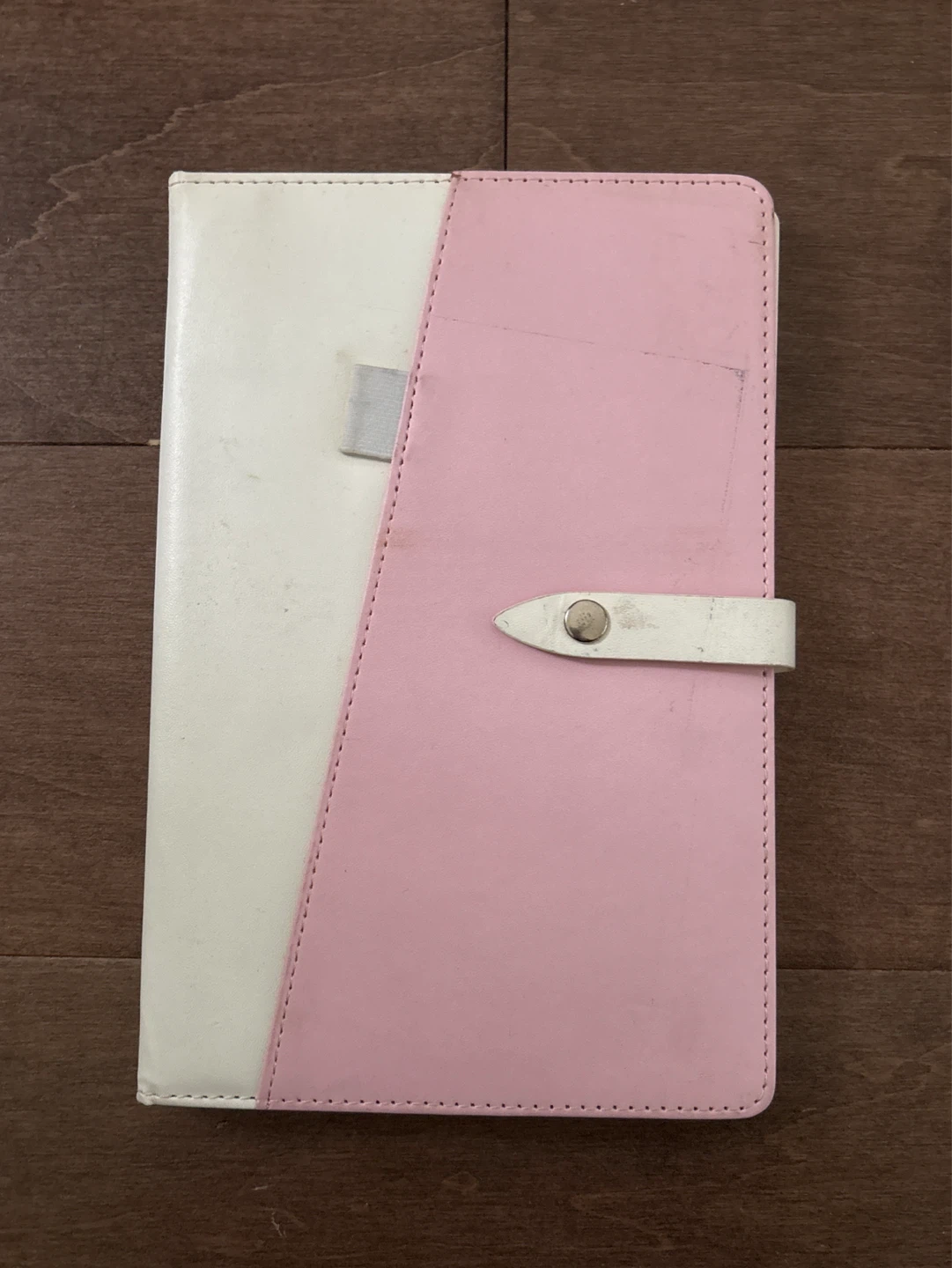 Lined Notebook