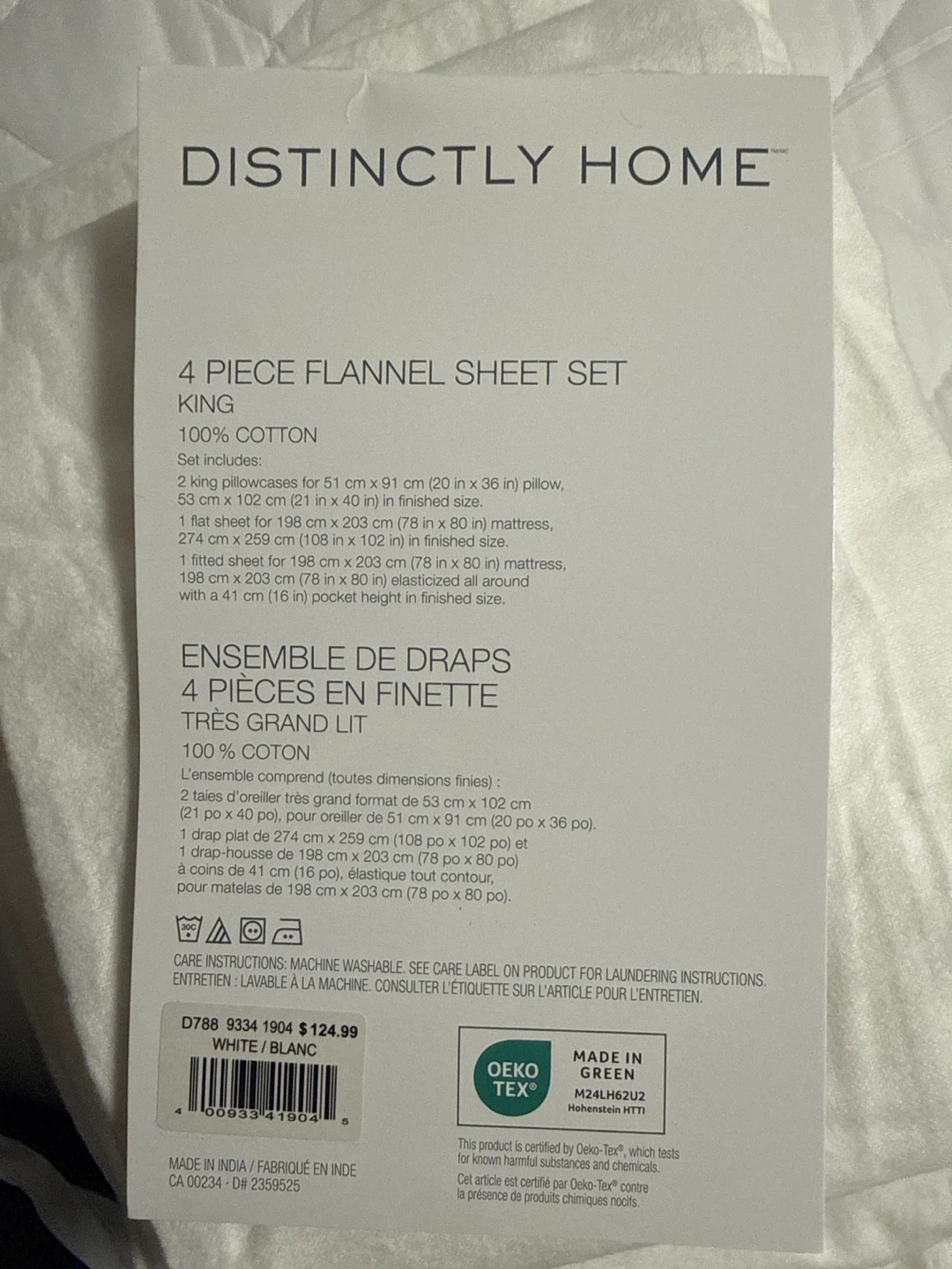 Distinctly Home 4 Piece King Flannel Sheet Set - photo 3
