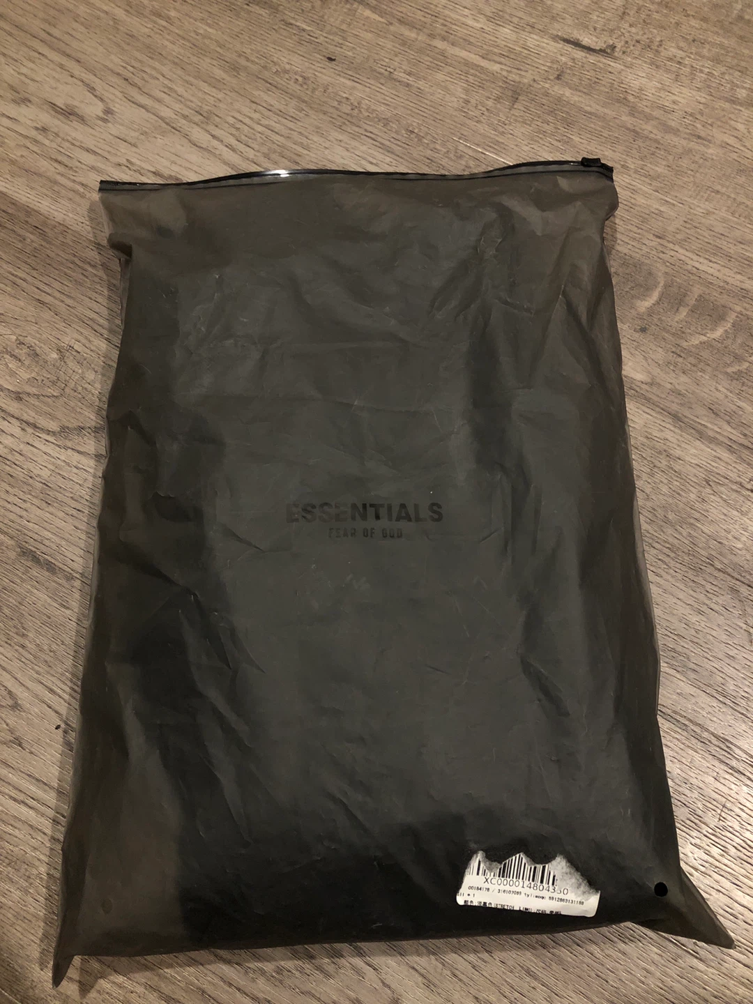 Fear of God Essentials Black Sweatpants Size M - photo 3