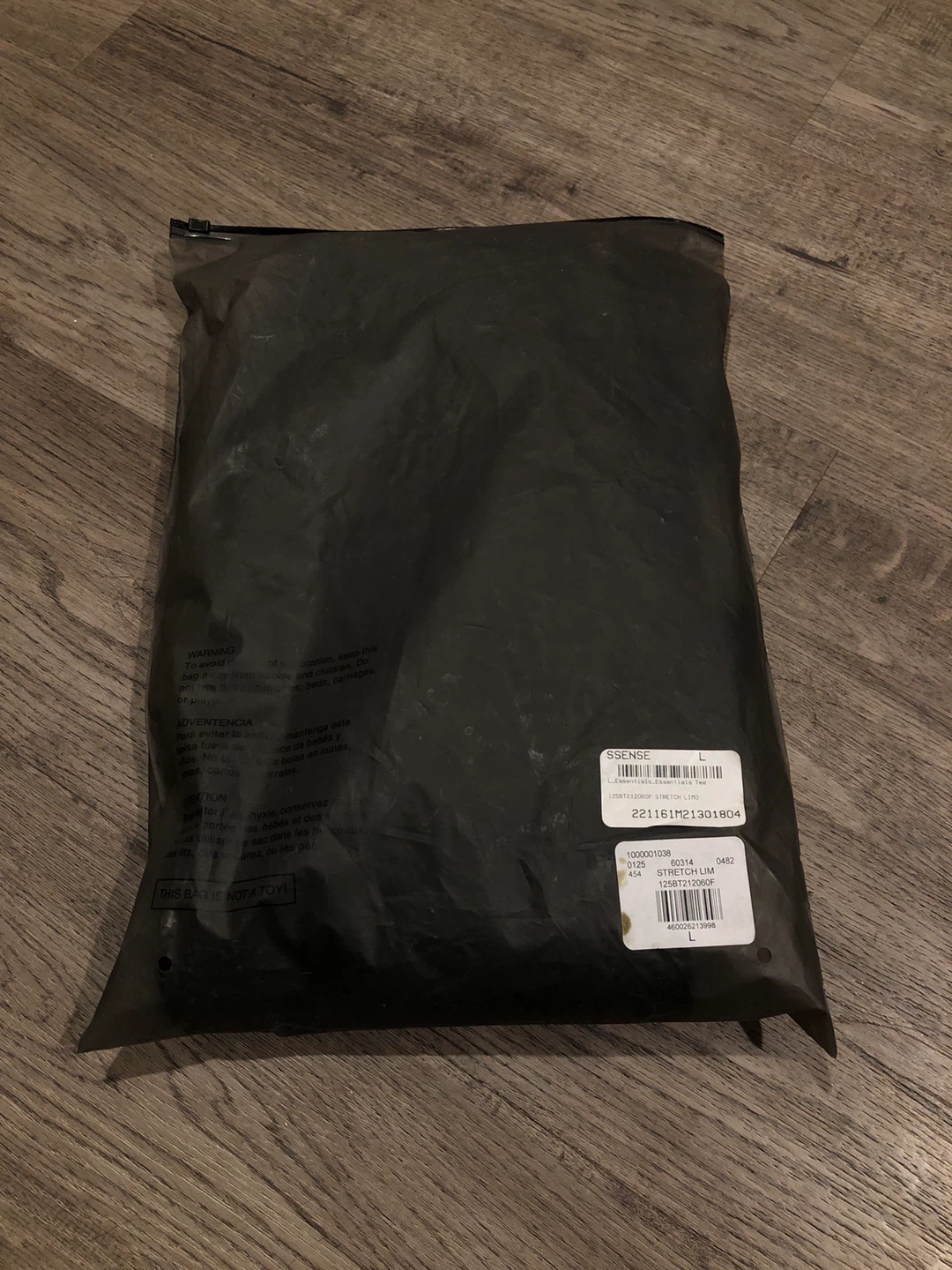 Fear of God Essentials Black Sweatpants Size M - photo 4