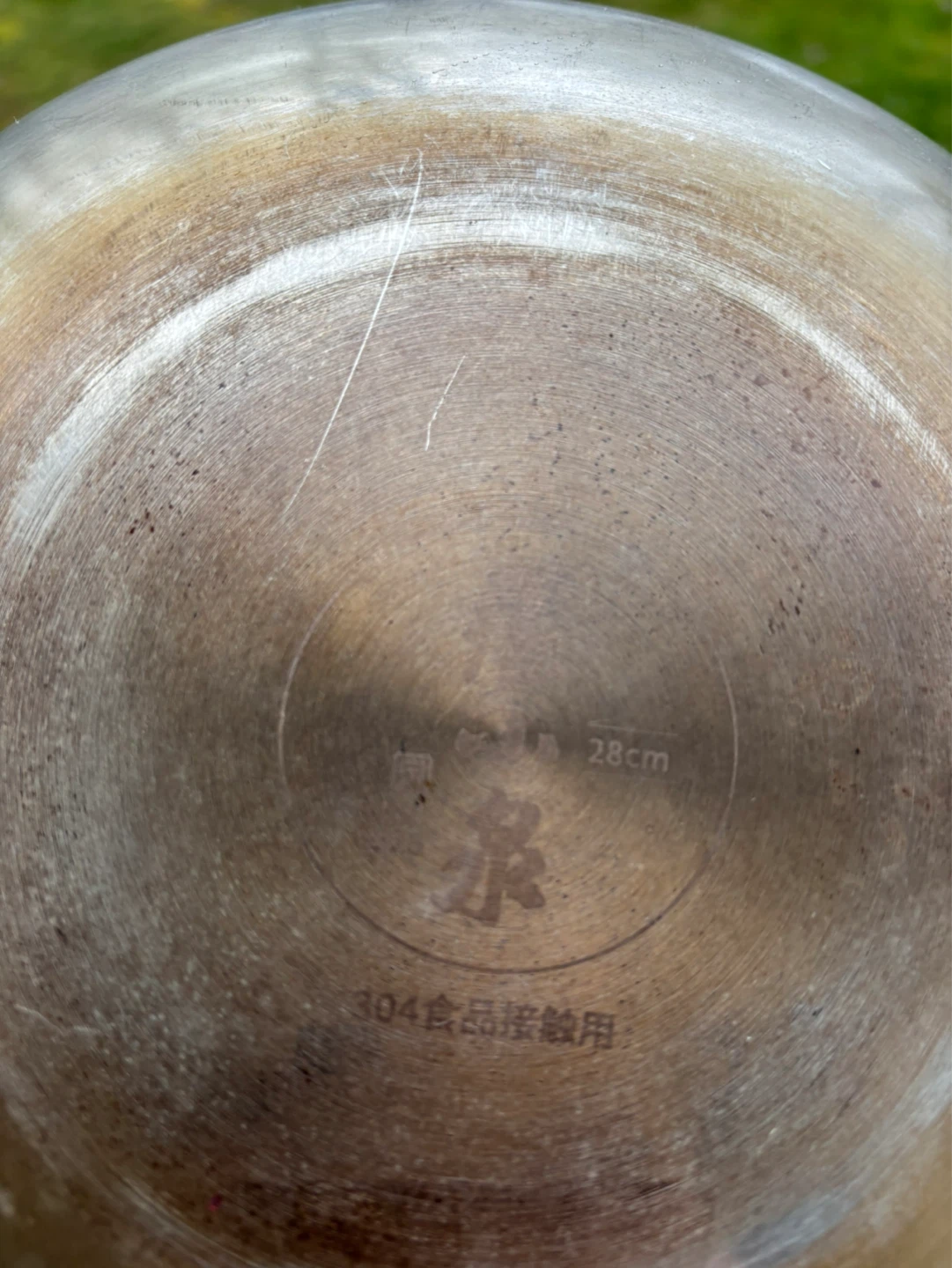 28cm Non-Stick Wok - photo 3