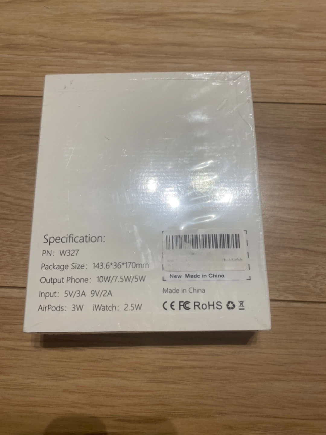 3-in-1 Wireless Charger - photo 2