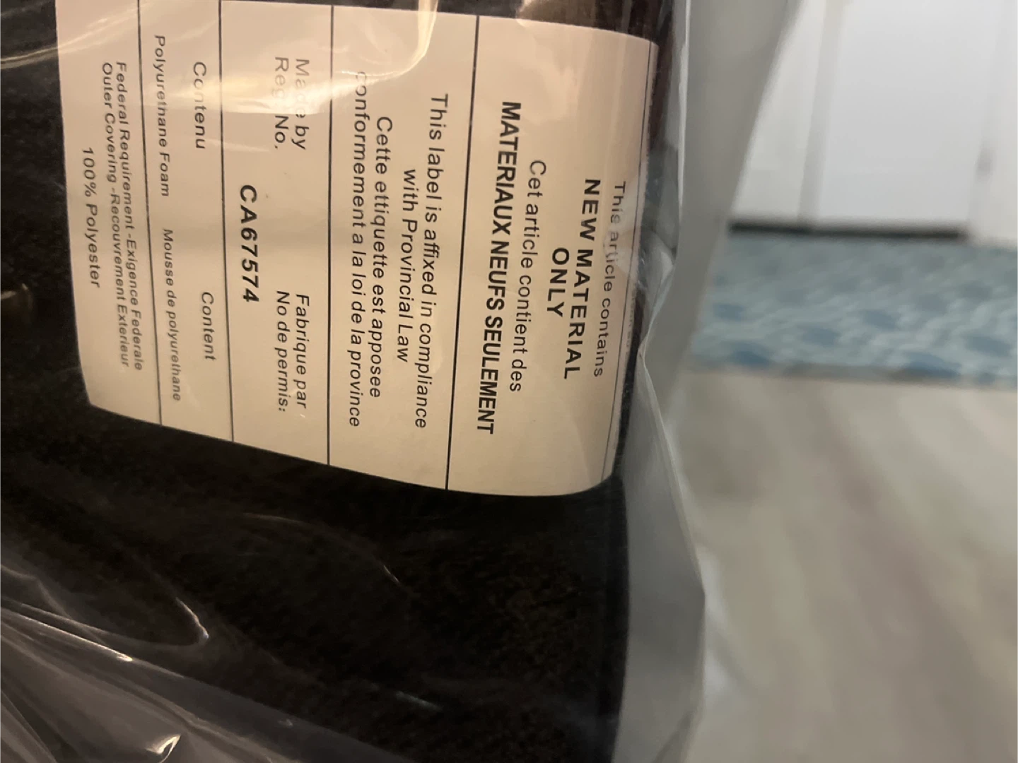 New Material Only Mattress - photo 4