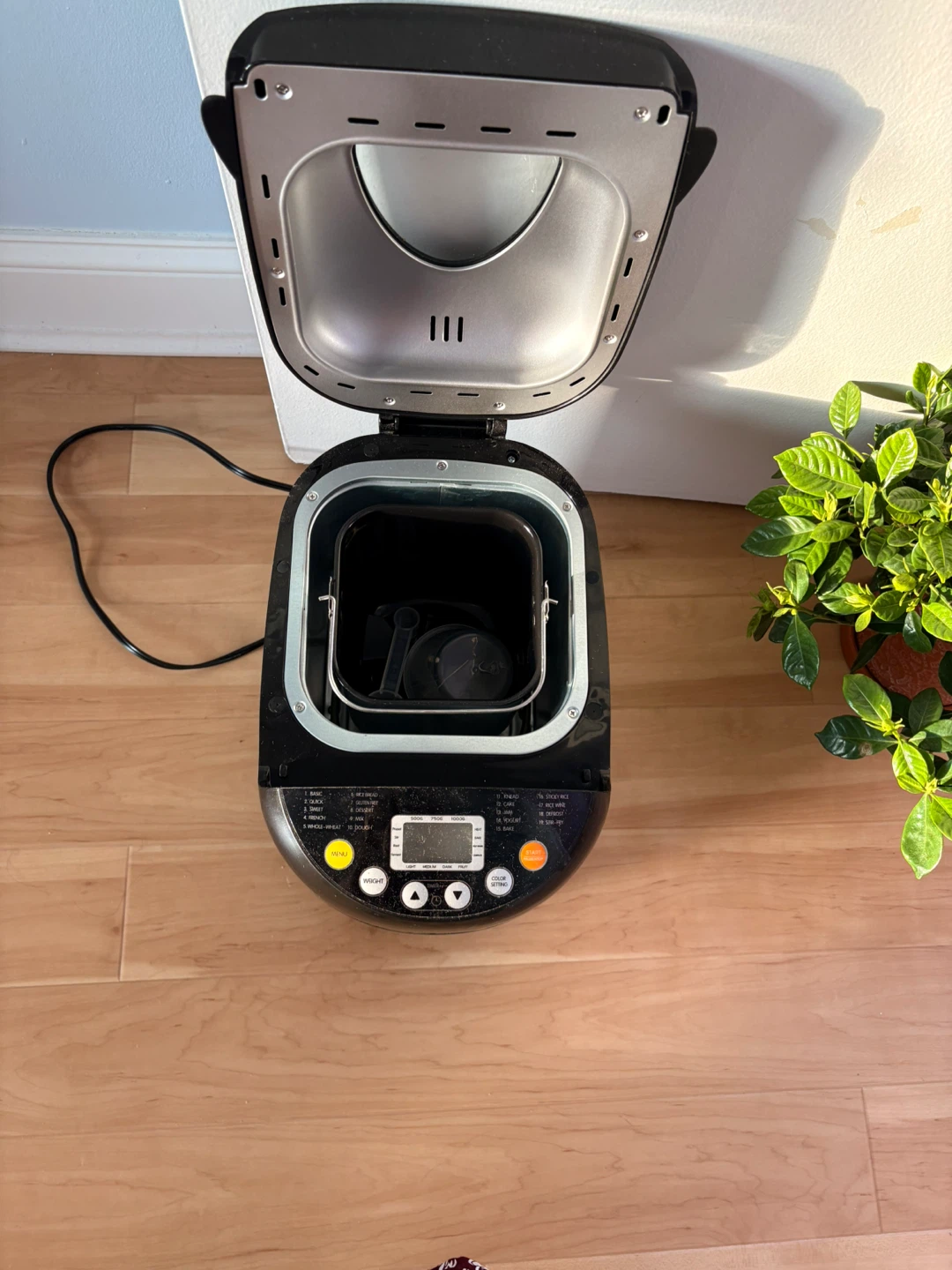 ROZMOZ Bread Maker - photo 3