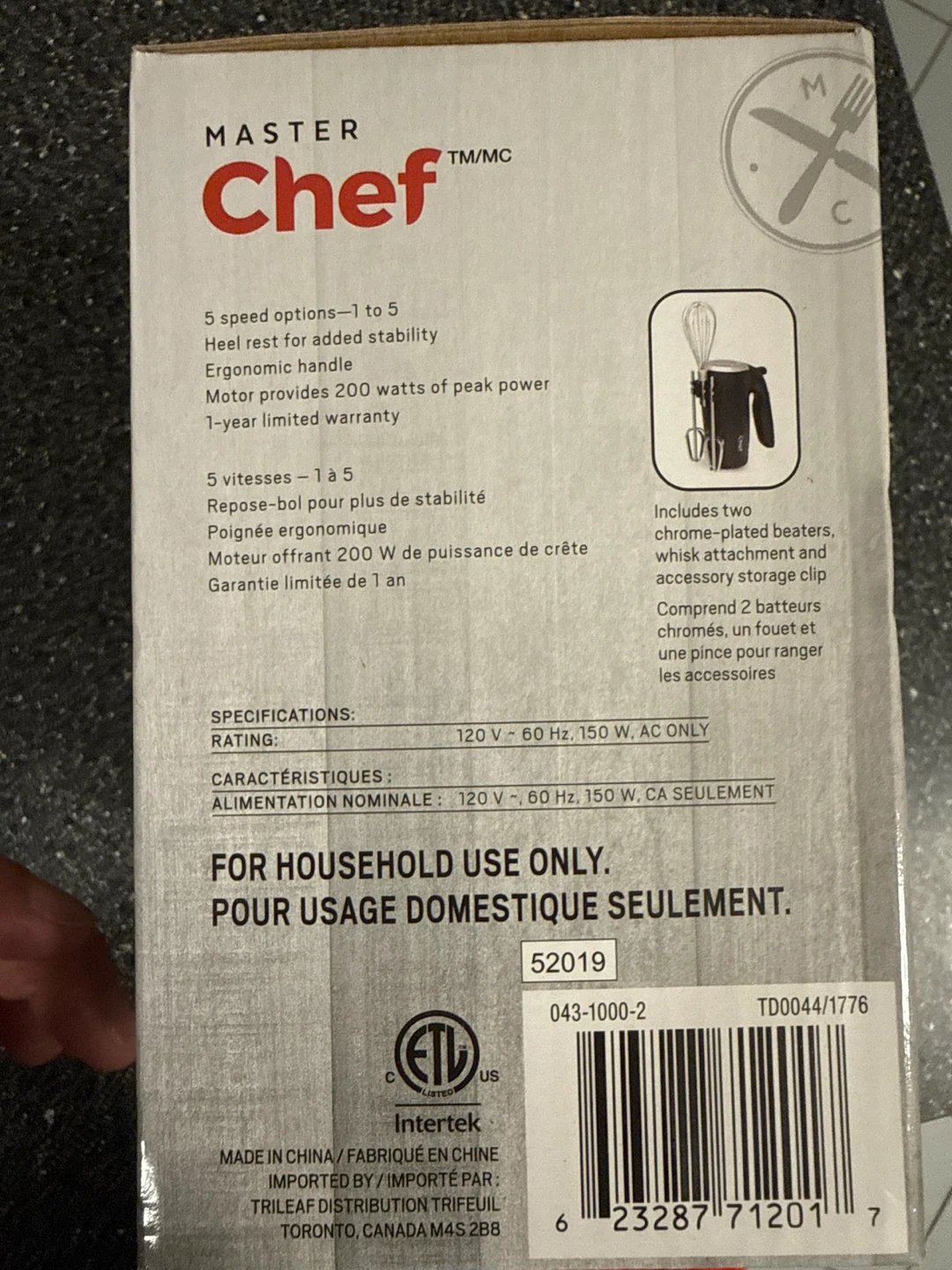 Master Chef Hand Mixer - photo 3