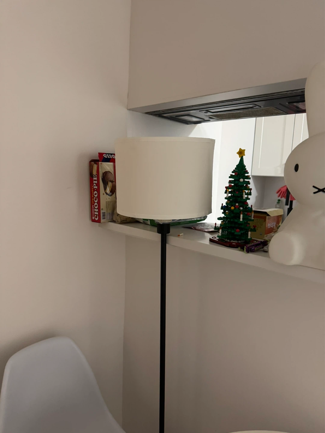 Lamp