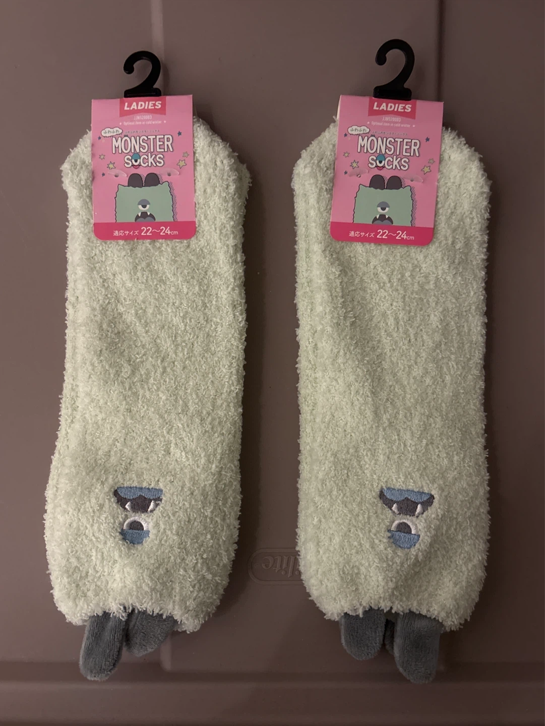 Brand New Kids' Monster Socks