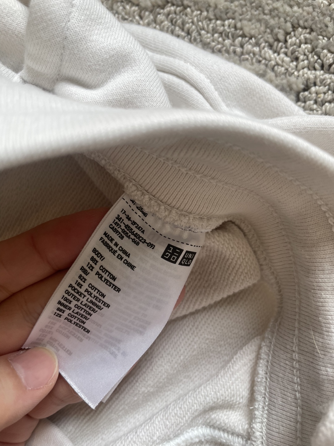 UNIQLO Cream Sweatpants Size M - photo 2