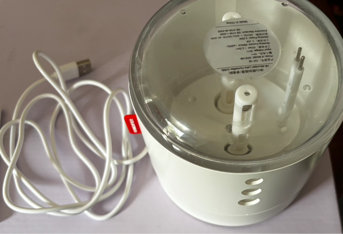 Humidifier for Small Rooms