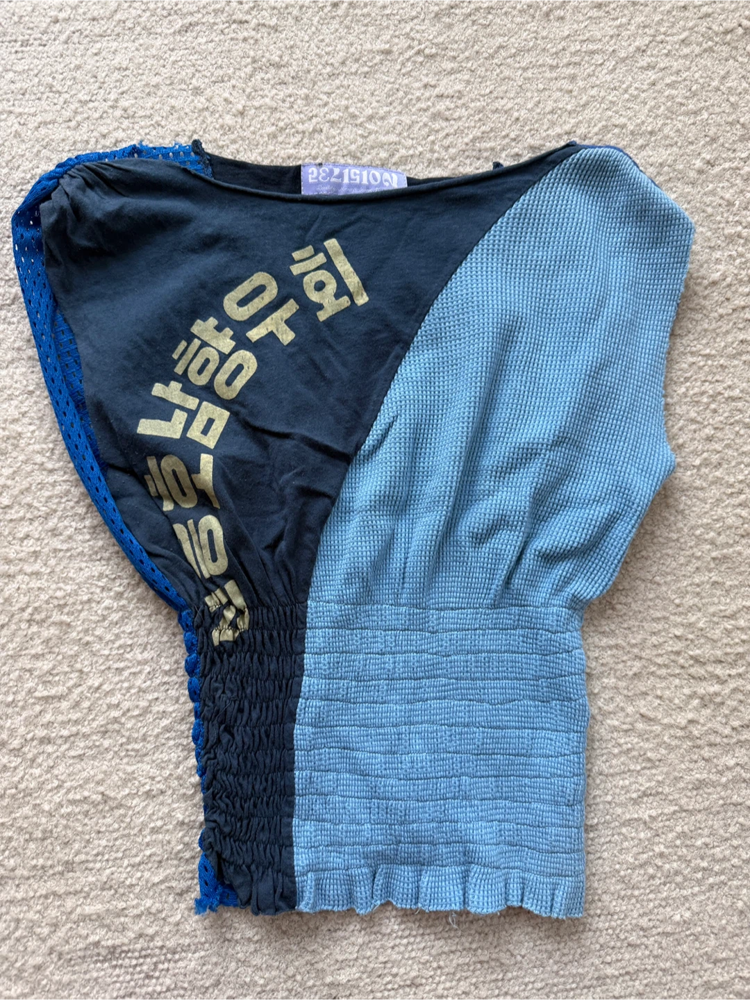 Vintage Religion Top