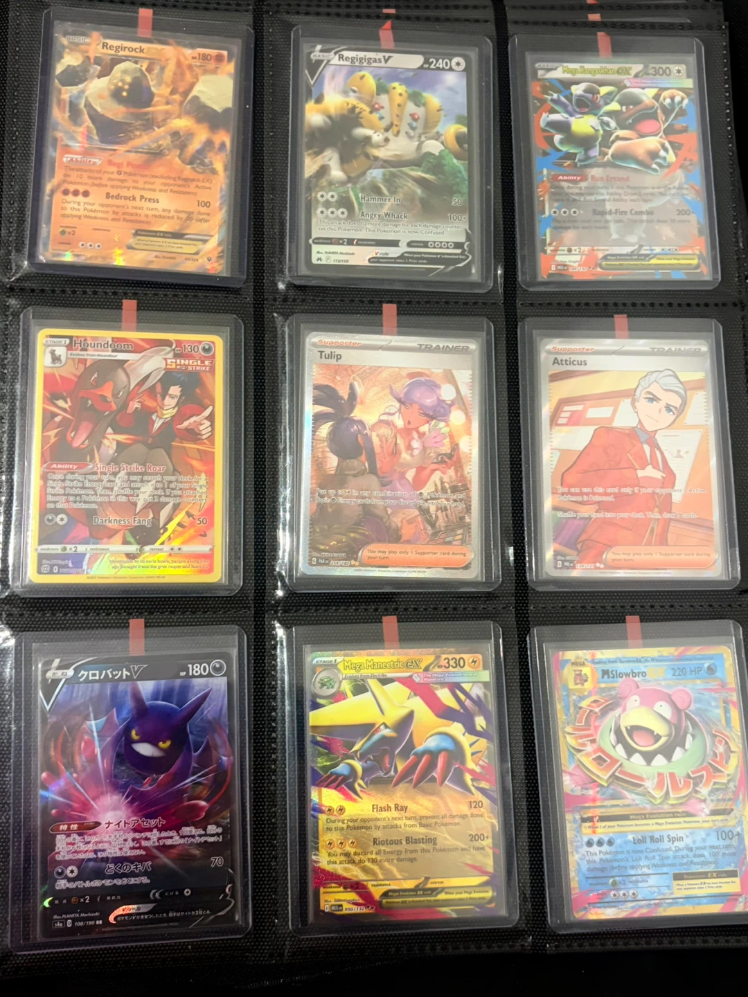 Pokemon EX/V/VMAX Binder Please Read Desc - photo 3