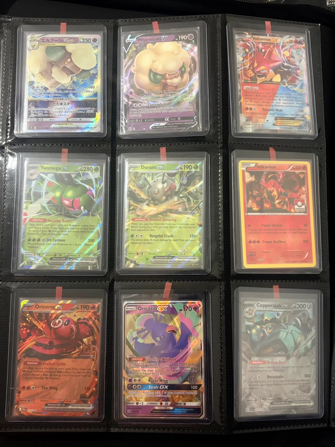 Pokemon EX/V/VMAX Binder Please Read Desc - photo 2