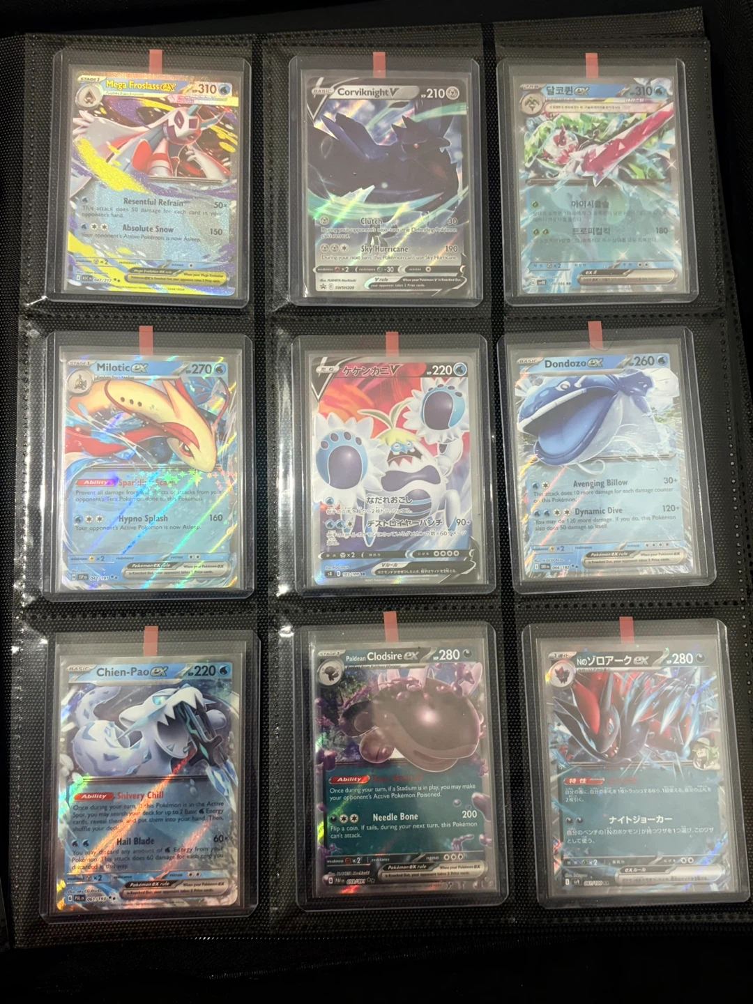 Pokemon EX/V/VMAX Binder Please Read Desc - photo 5