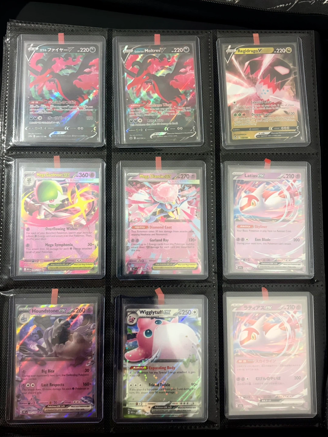 Pokemon EX/V/VMAX Binder Please Read Desc - photo 4