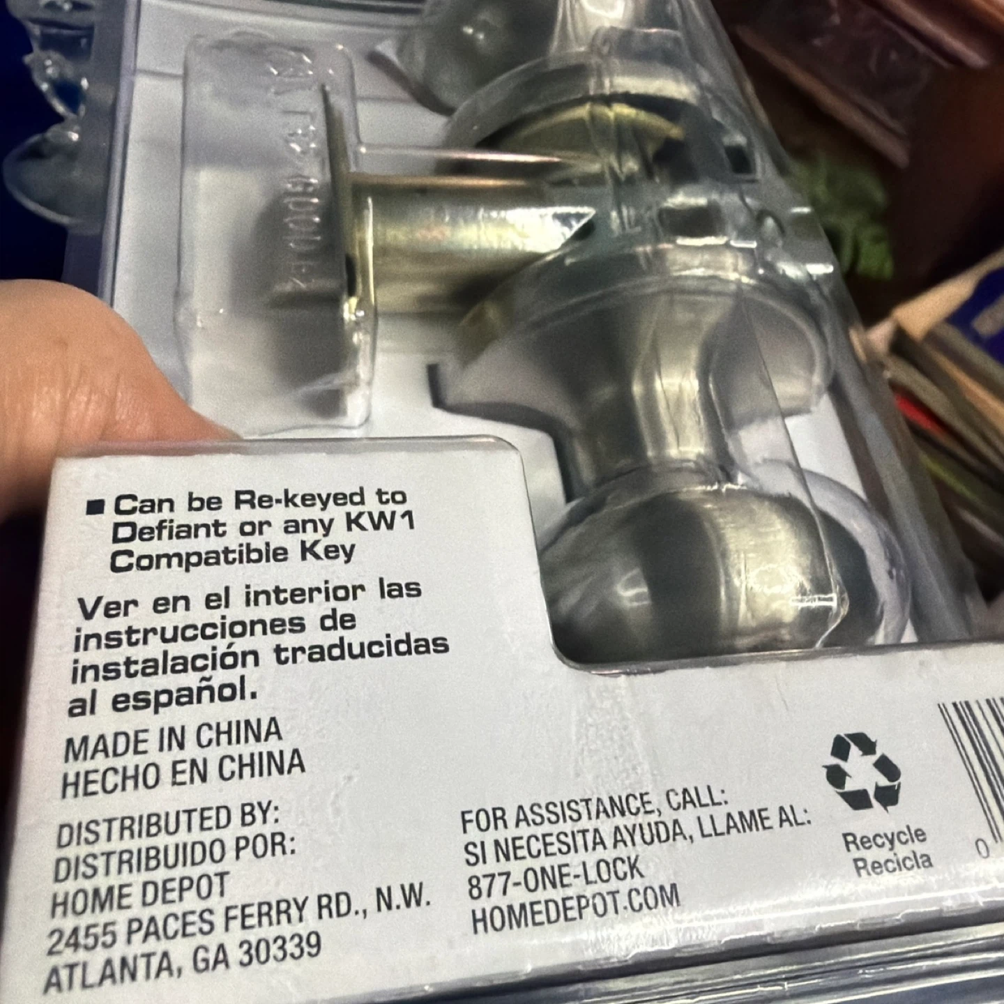 Satin Nickel Hartford Door Knob with 4-Way Latch
