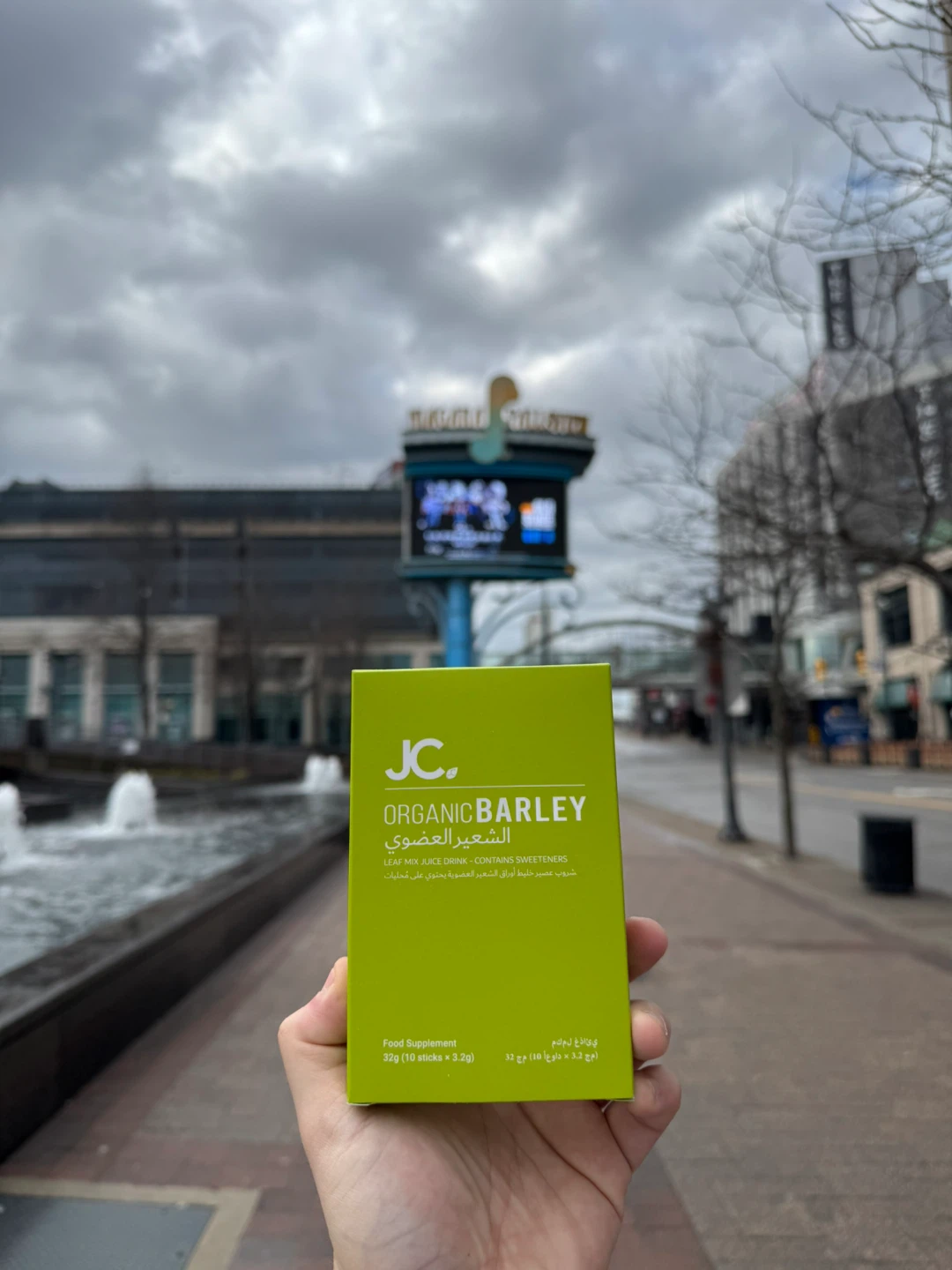 JC Organic Barley Juice