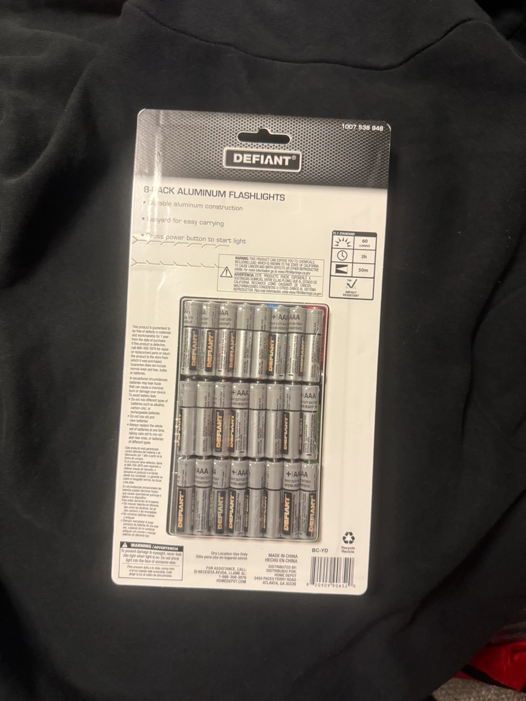 Defiant 8-Pack Aluminum Flashlights - photo 2