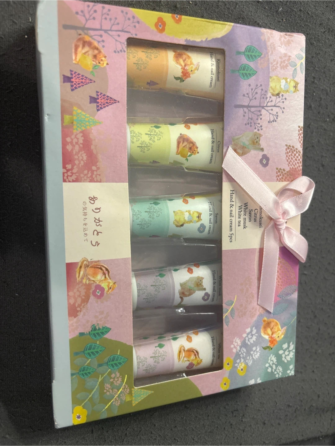 Hand & Nail Cream Gift Set 5pcs