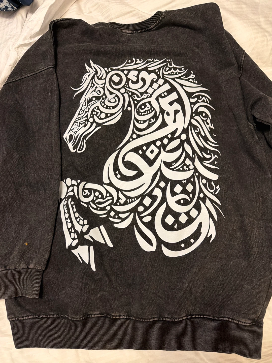 Gadin Crewneck Sweatshirt Size XL