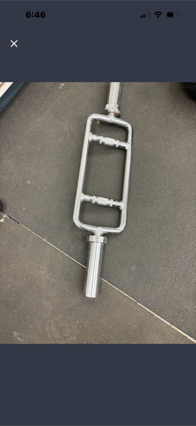 Chrome Curl Bar