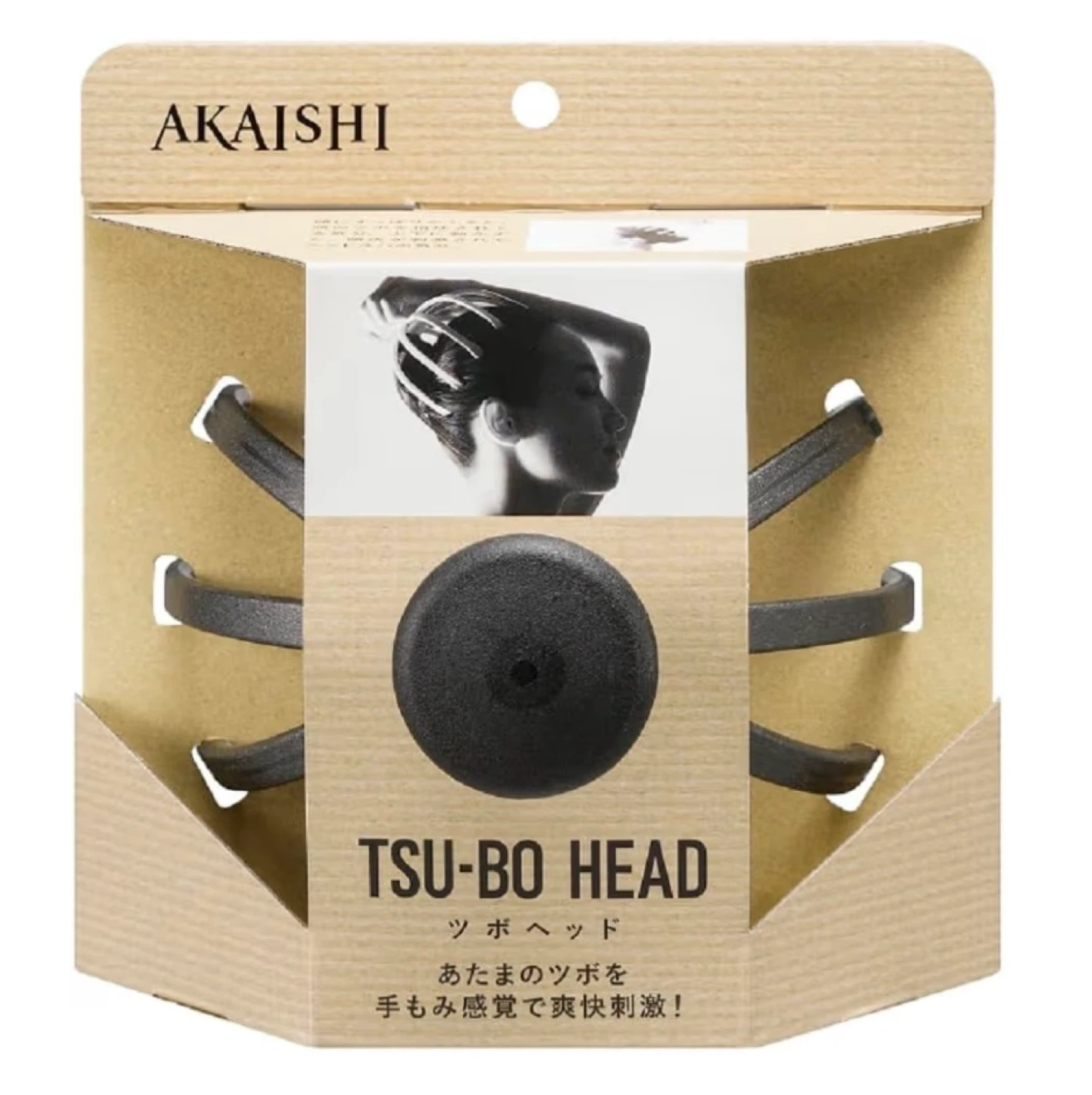 Akaishi Tsu-bo Head Massager
