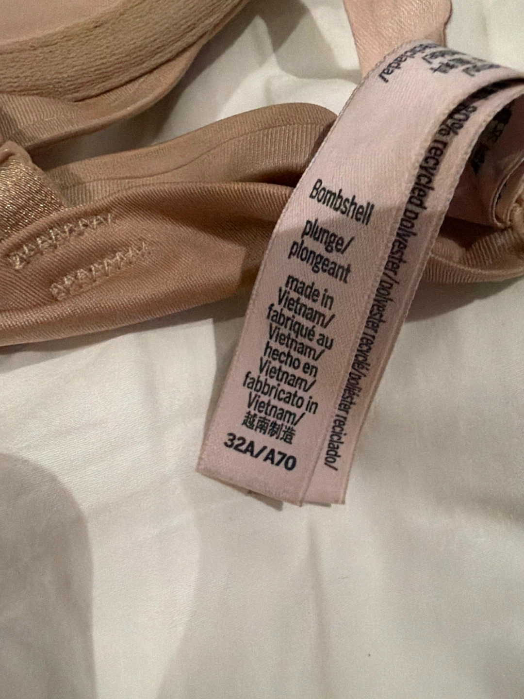 Victoria's Secret Bras (3) - Dark green, Leopard, Nude - photo 3