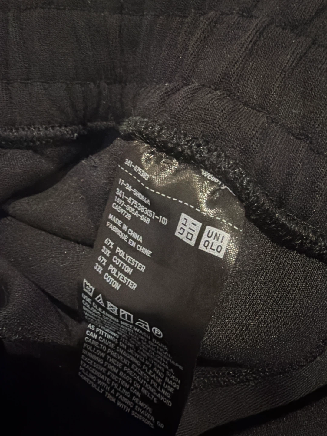 UNIQLO Black Wide Leg Pants - photo 2