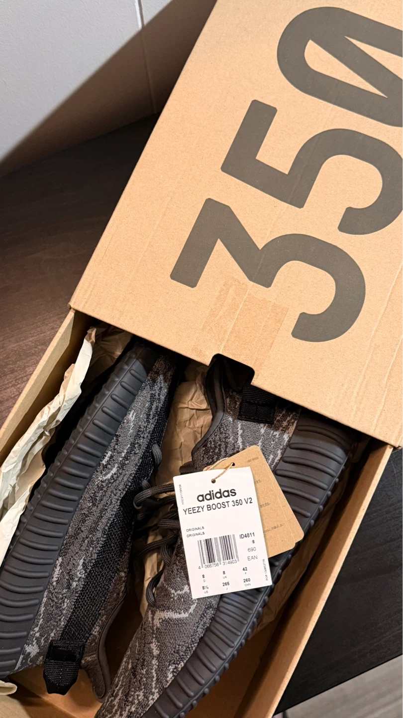 Adidas Yeezy Boost 350 V2 Dark Grey Size 8.5 - photo 3