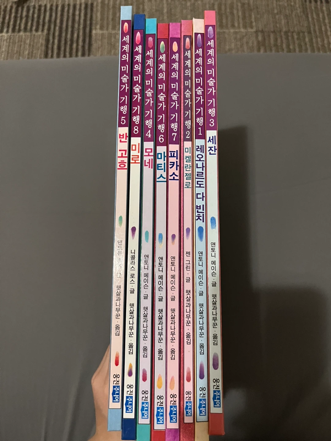 kid’s korean educational books - photo 2