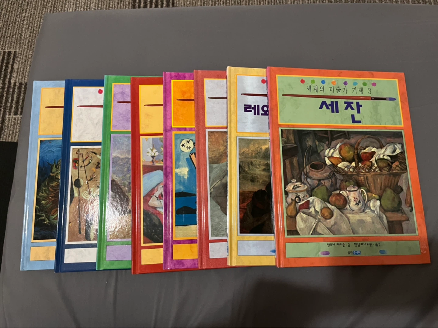kid’s korean educational books