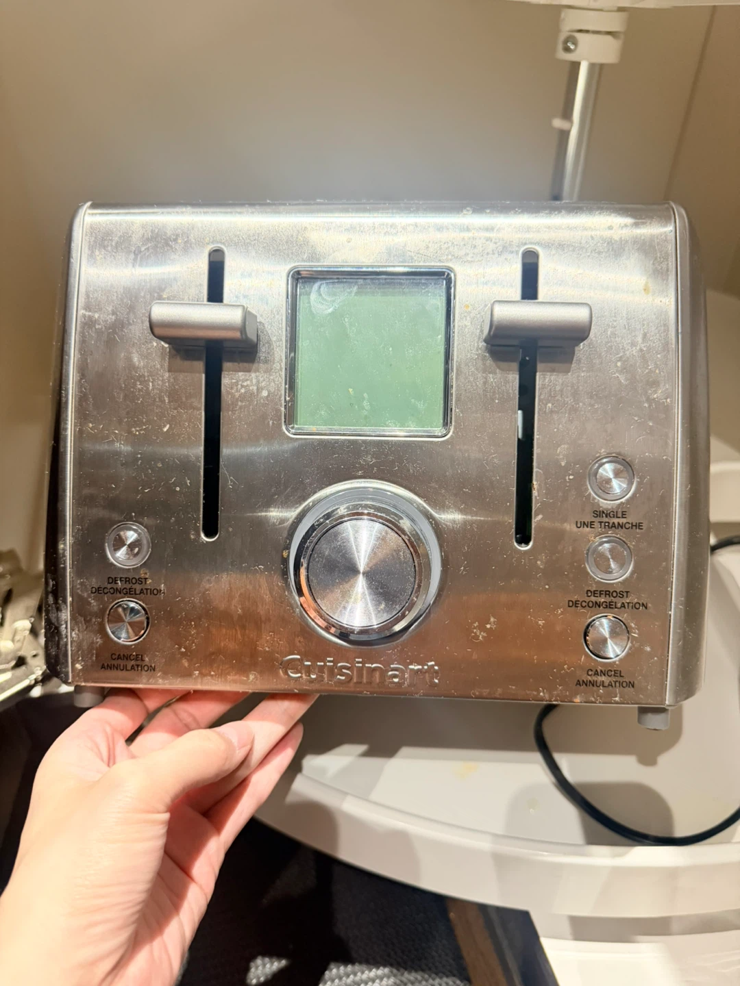 Cuisinart 4-Slice Toaster