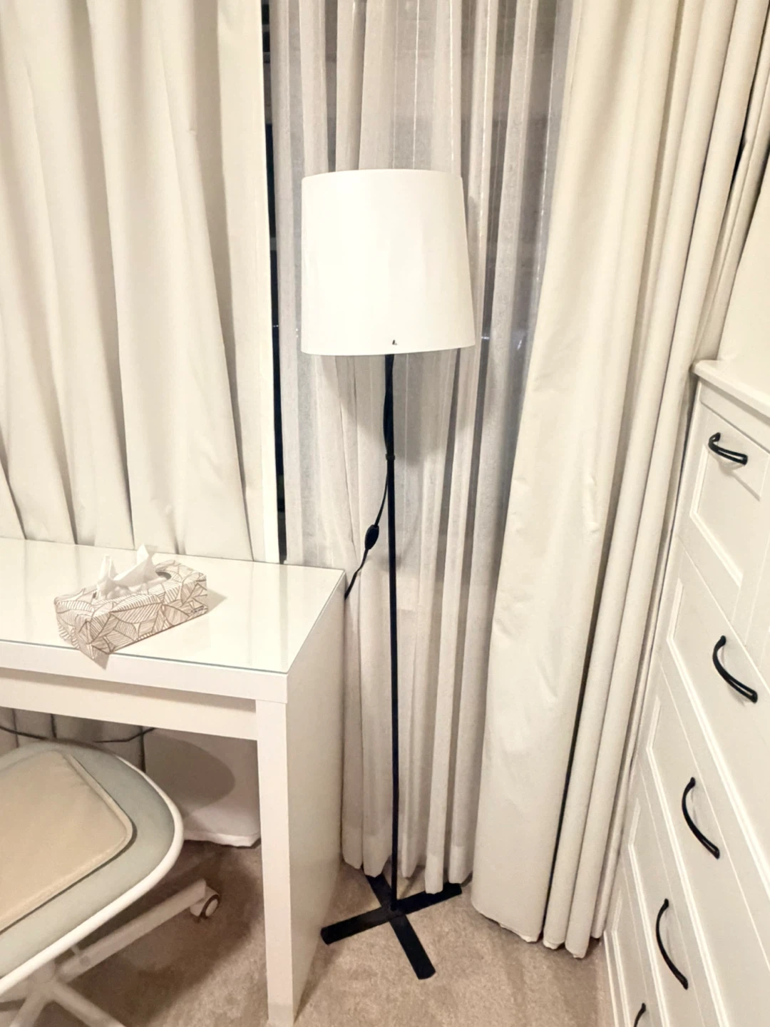 White Floor Lamp