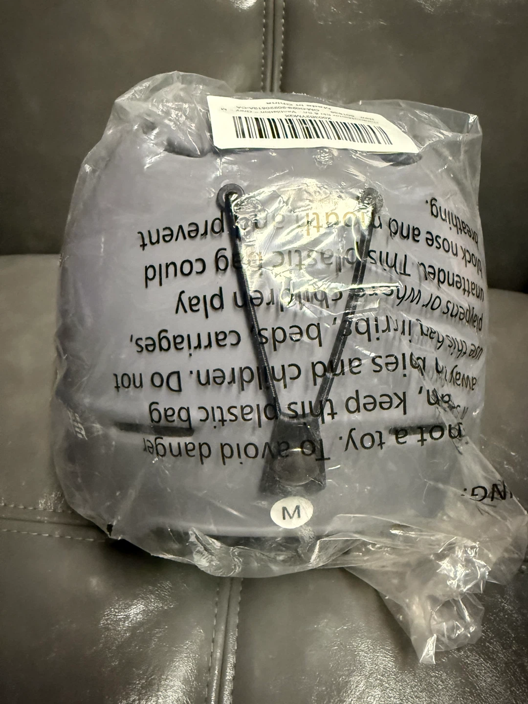 Sealed! OutdoorMaster Helmet