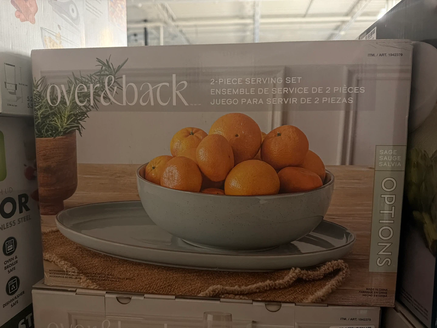 Over & Back 2-Piece Serving Set